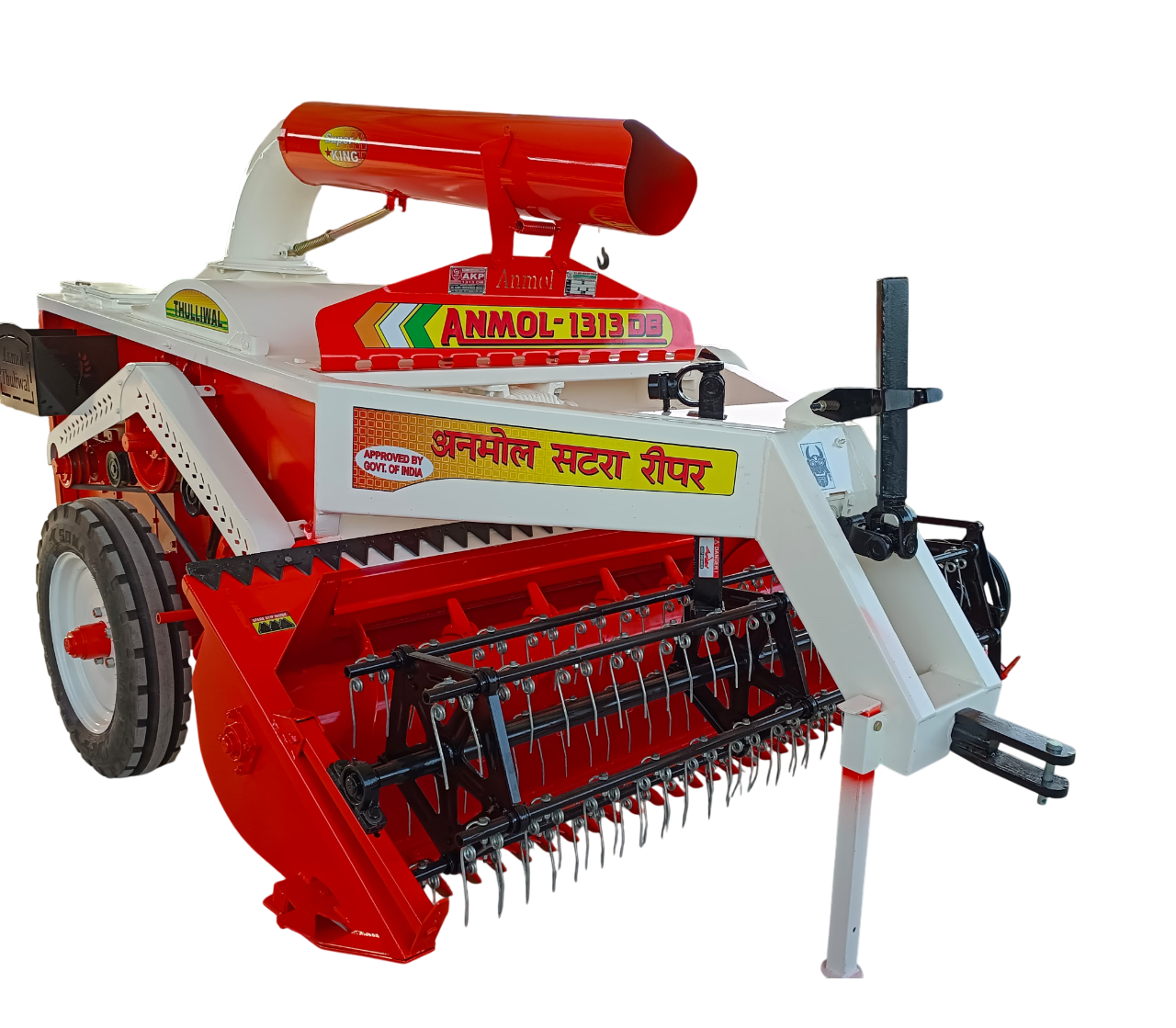 Durable Straw Reaper Manufacturer & Supplier in Thuliwal, Barnala - Anmol Implement